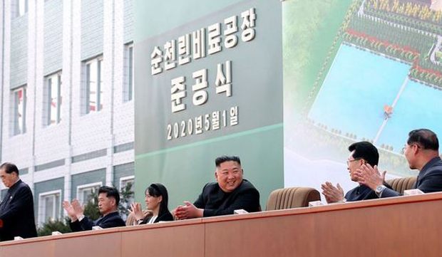 После 20 дана изолације, Ким је жив и здрав: Прве фотографије севернокорејског лидера